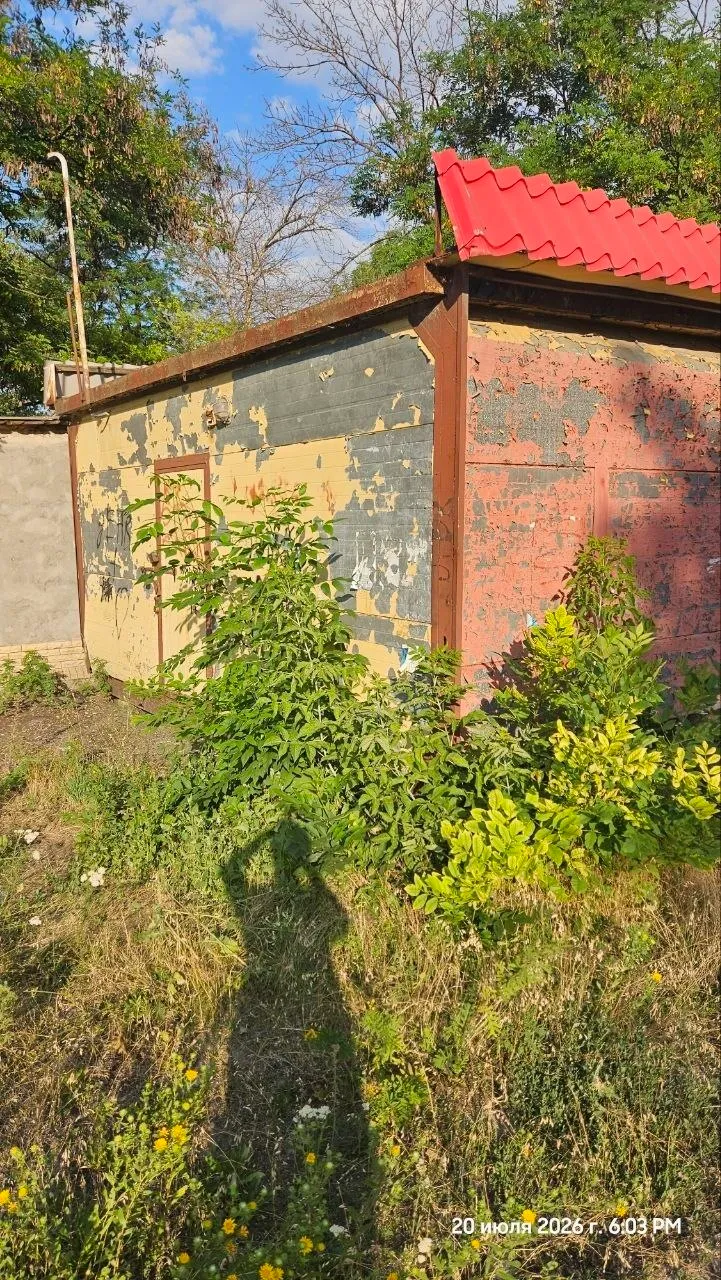Торговый киоск