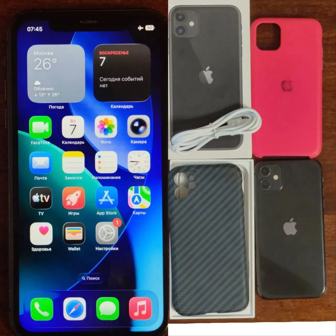 Продам:
iphone 11, black
128 gb, хорошее состояние
