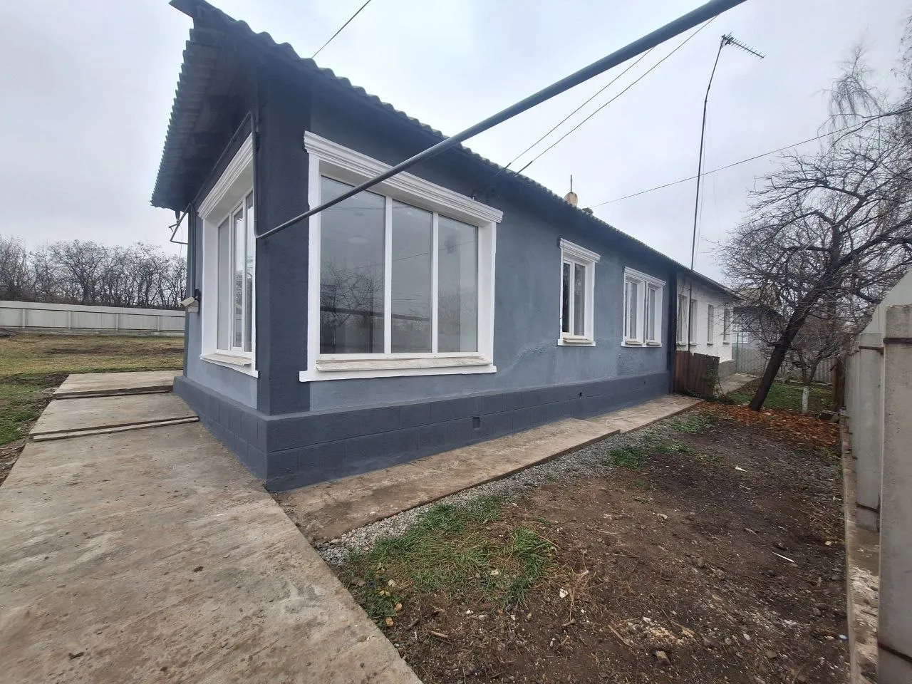 Дом