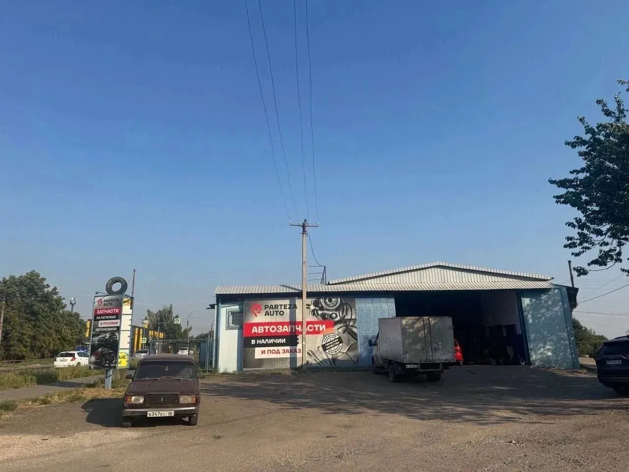 Город Луганск, участок   на ул. 2 я Керамическая р-н Иванушки 