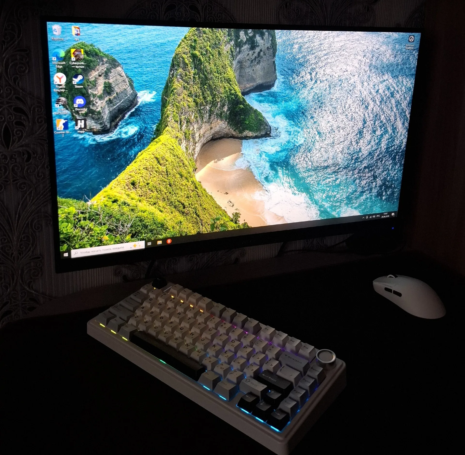 Продам игровой монитор 280герц
Acer Nitro VG271Zbmiipx IPS
Полный комплект.