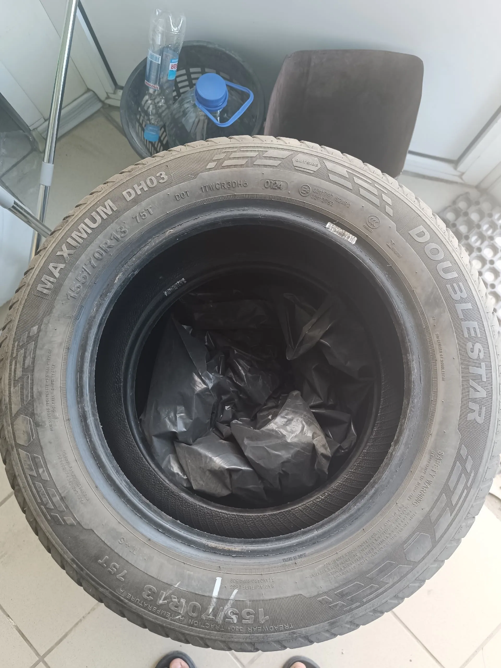 Шины 155/70R13 летние